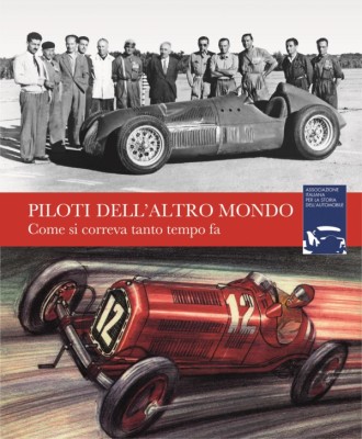 piloti_dell_altro_mondo